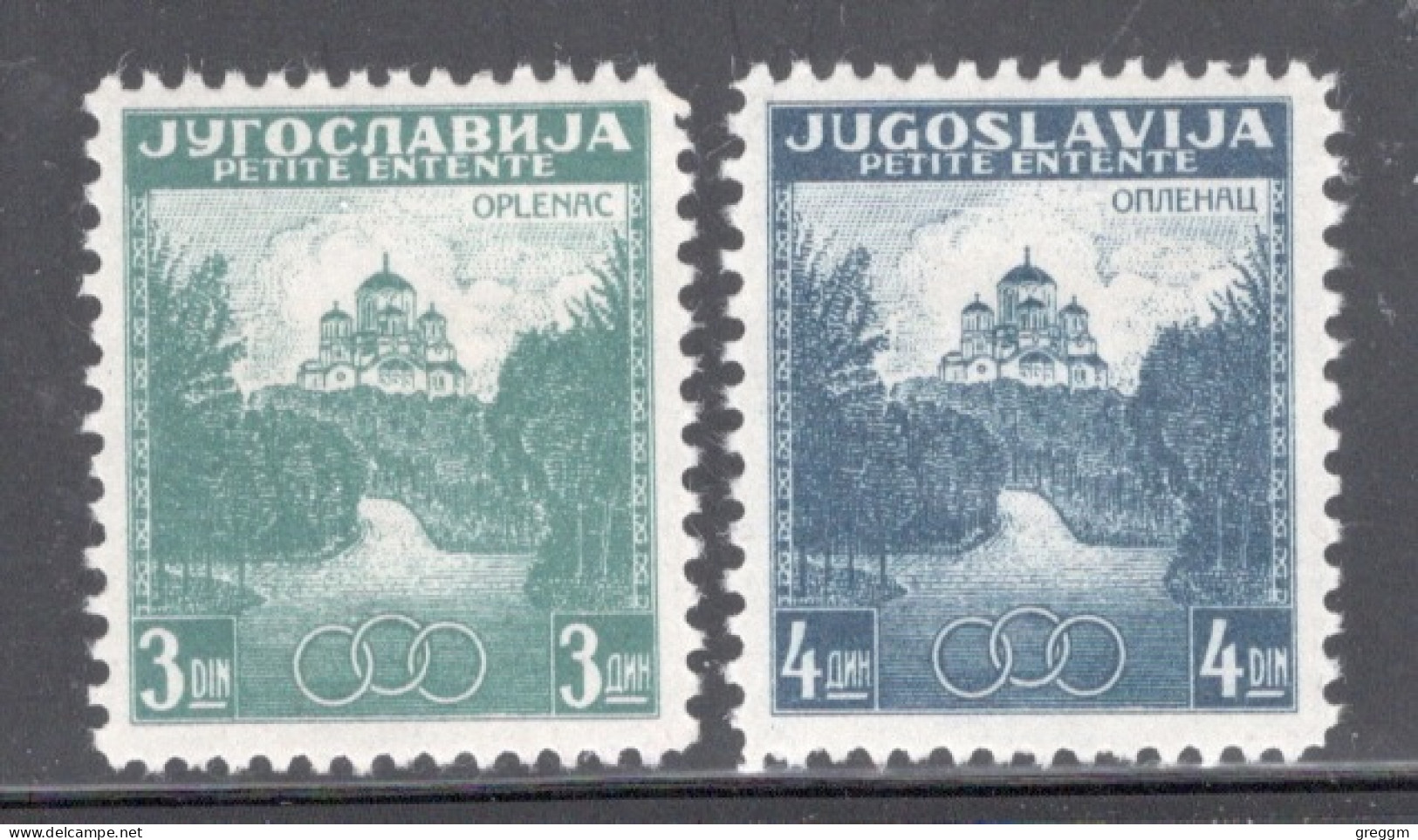 Yugoslavia 1937 Set Of Stamps For Memorial Church - Oplenac In Mounted Mint - Oblitérés