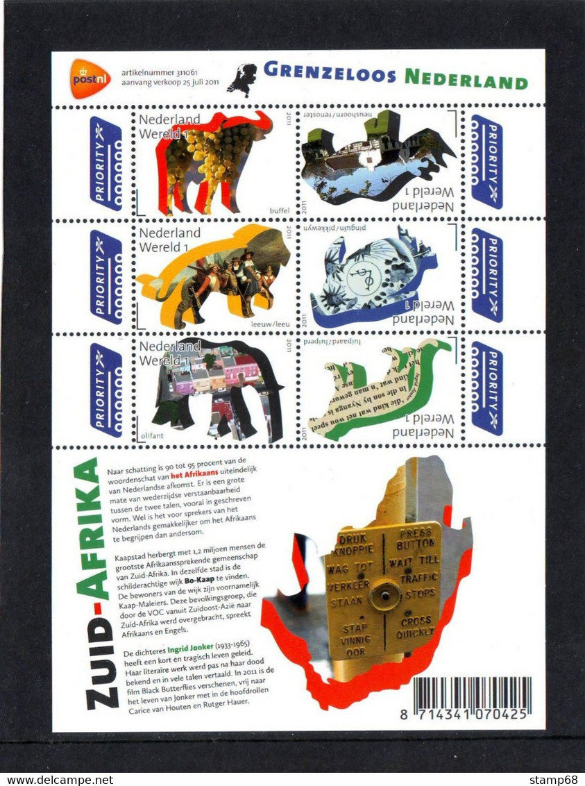 Nederland NVPH 2844-49 V2844-49b Vel Grenzeloos Nederland Zuid Afrika 2011 Postfris MNH Netherlands Relationship - Nuevos