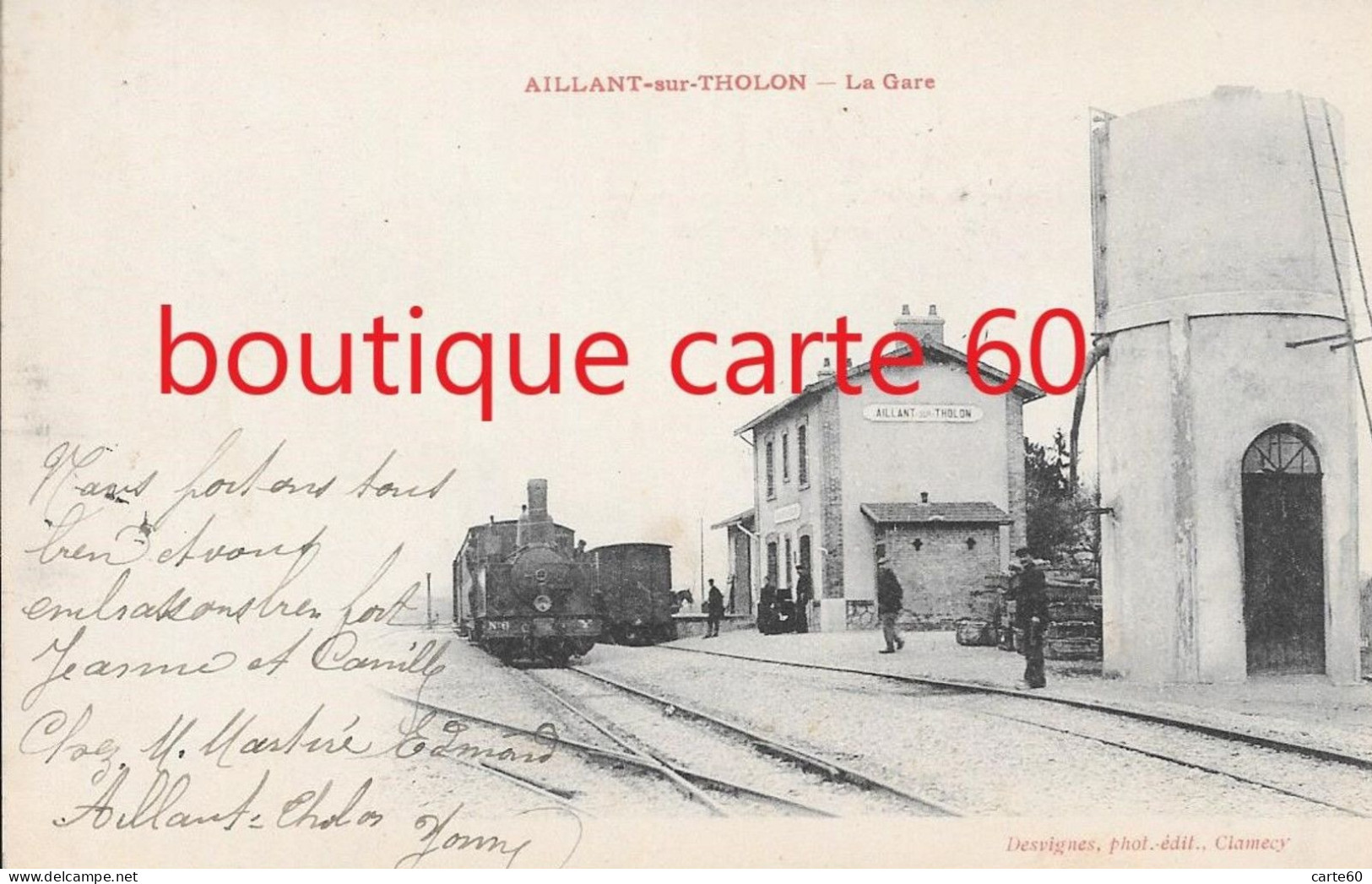 AILLANT SUR THOLAN - LA GARE - Aillant Sur Tholon