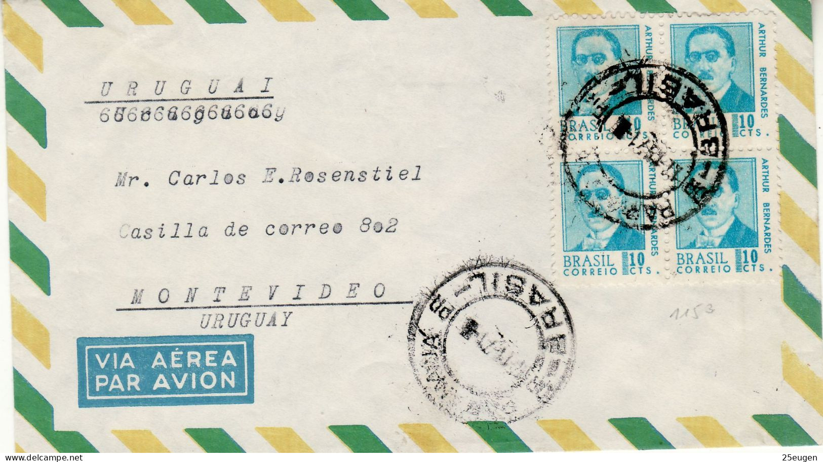 BRAZIL 1971 AIRMAIL  LETTER SENT TO MONTEVIDEO - Storia Postale