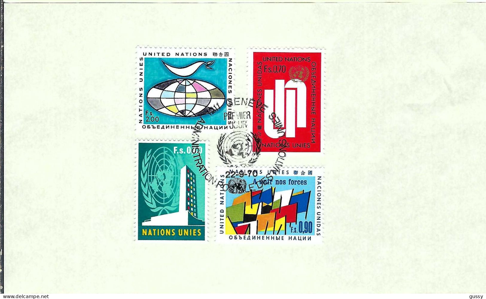 NATIONS UNIES Genève (Suisse) Ca.1970: B Affr. De La 1ère Série Complète Sur 3 Fragments - Gebraucht