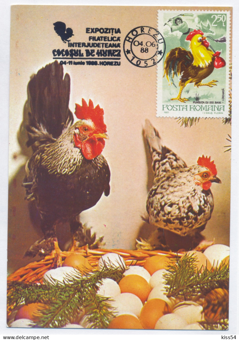 MAX 20 - 1008 COCK, Romania - Maximum Card - 1988 - Hoendervogels & Fazanten