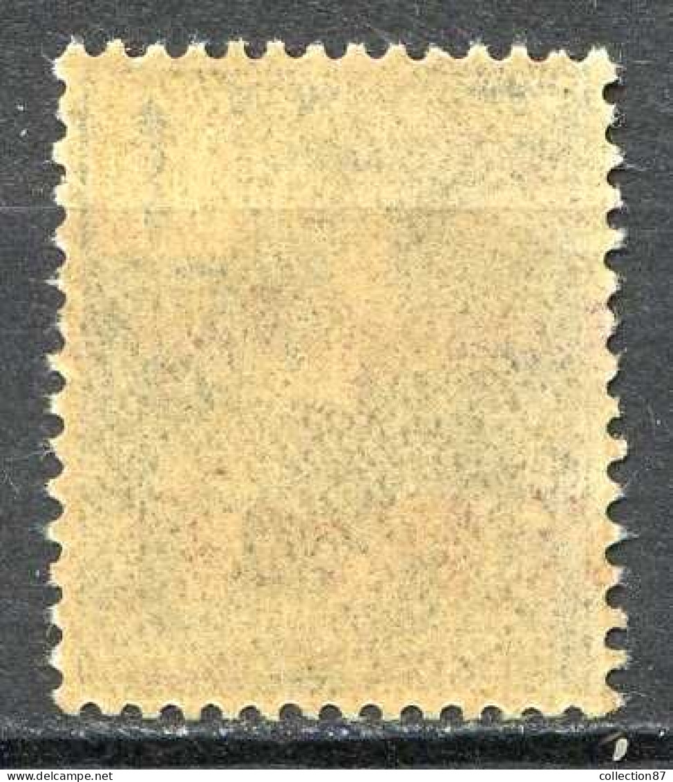 Réf 84 > YUNNANFOU < N° 16 * * < Neuf Luxe -- MNH * * - Unused Stamps