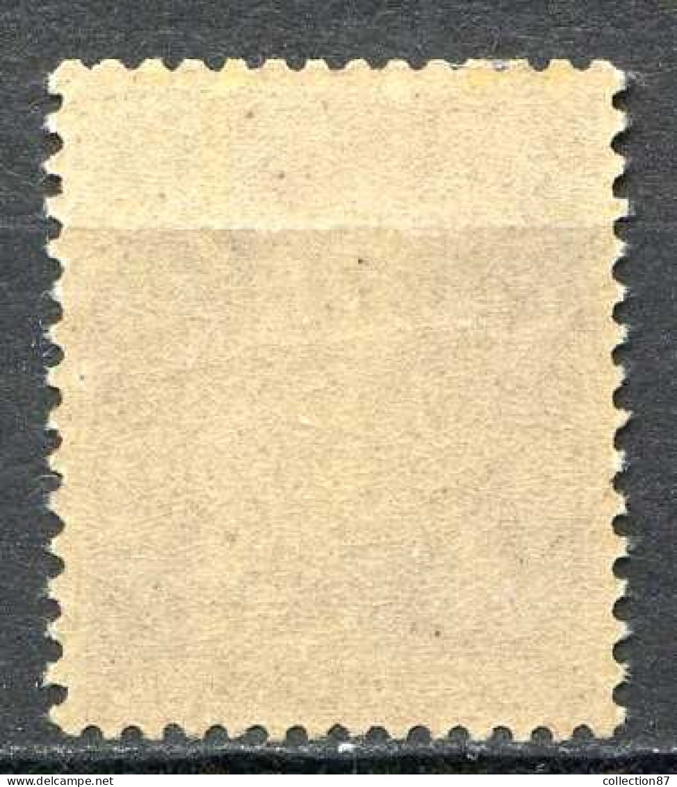 Réf 84 > YUNNANFOU < N° 17 * * < Neuf Luxe Gomme Coloniale -- MNH * * - Unused Stamps