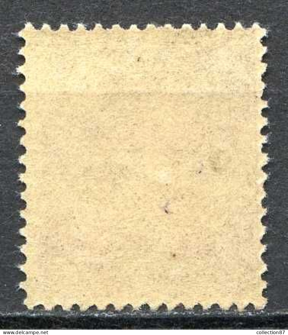 Réf 84 > YUNNANFOU < N° 18 * * < Neuf Luxe Gomme Coloniale -- MNH * * - Unused Stamps