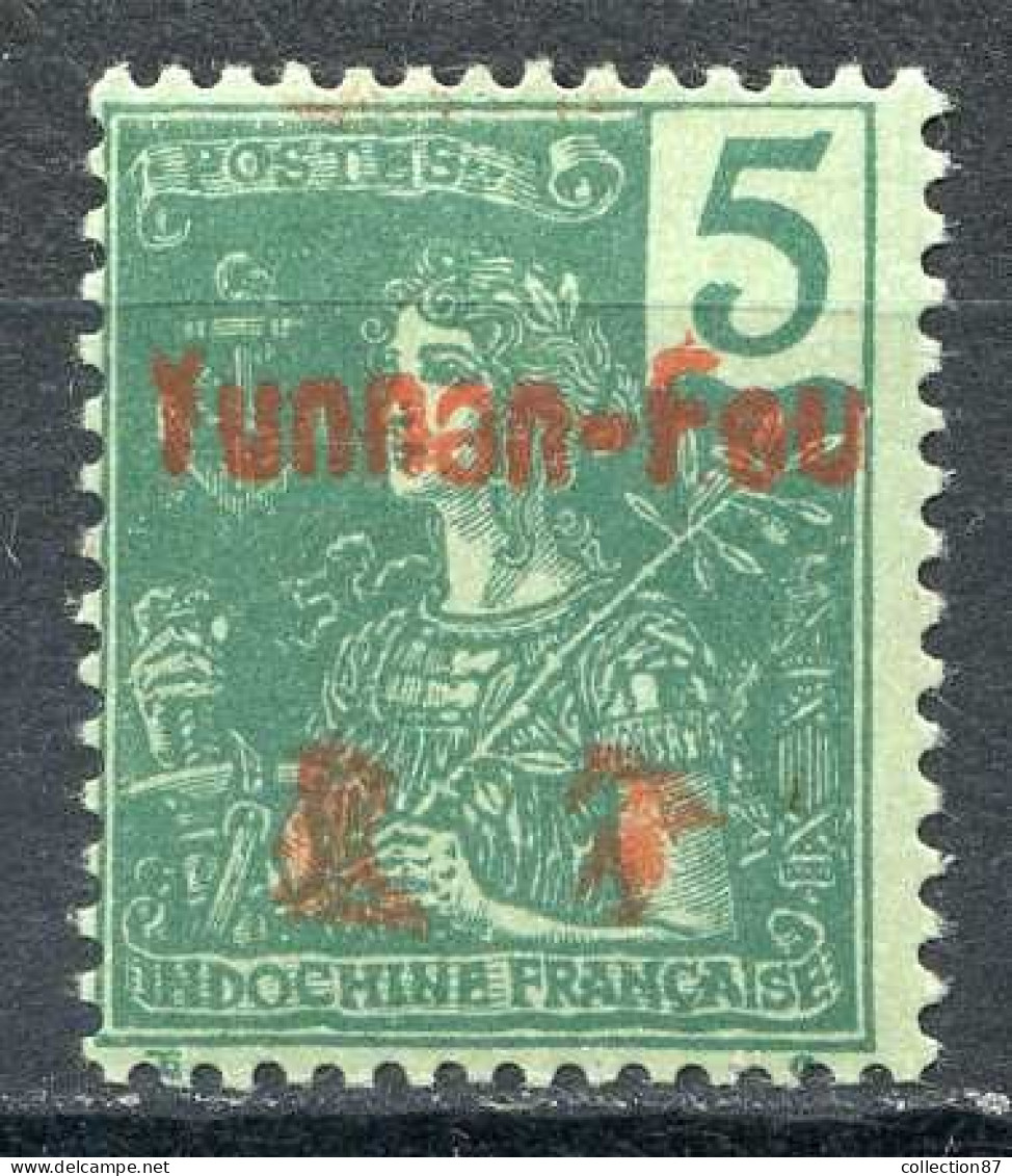 Réf 84 > YUNNANFOU < N° 19 * < Neuf Ch -- MH * - Unused Stamps