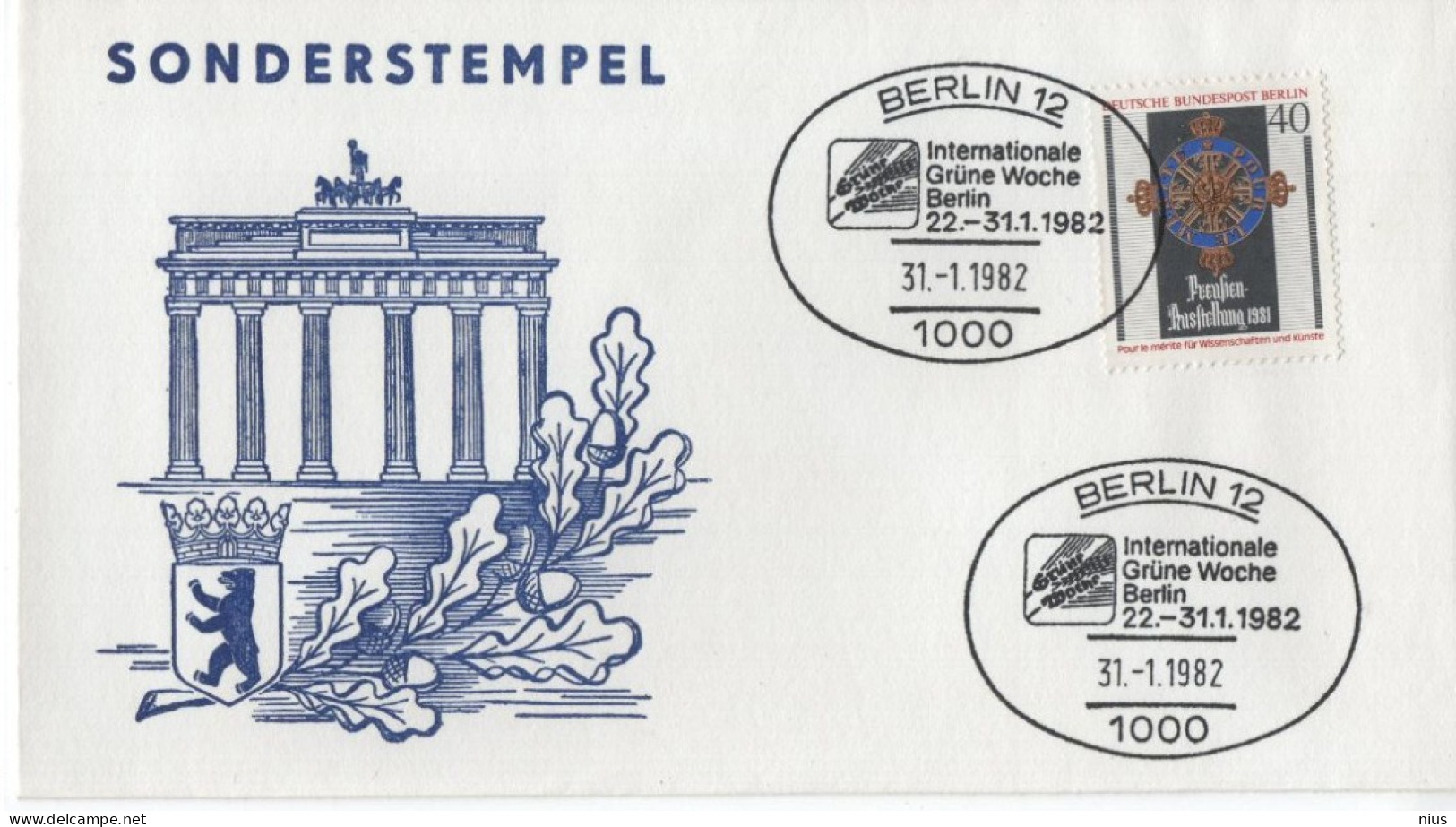 Germany Deutschland 1982 FDC Internationale Grune Woche, Farming Landwirtschaft, Berlin - 1981-1990