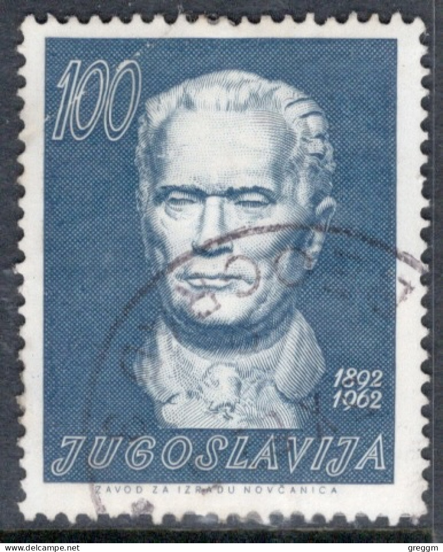 Yugoslavia 1962 Single Stamp For The 70th Anniversary Of The Birth Of Josip Broz Tito(1892-1980)  In Fine Used - Usati