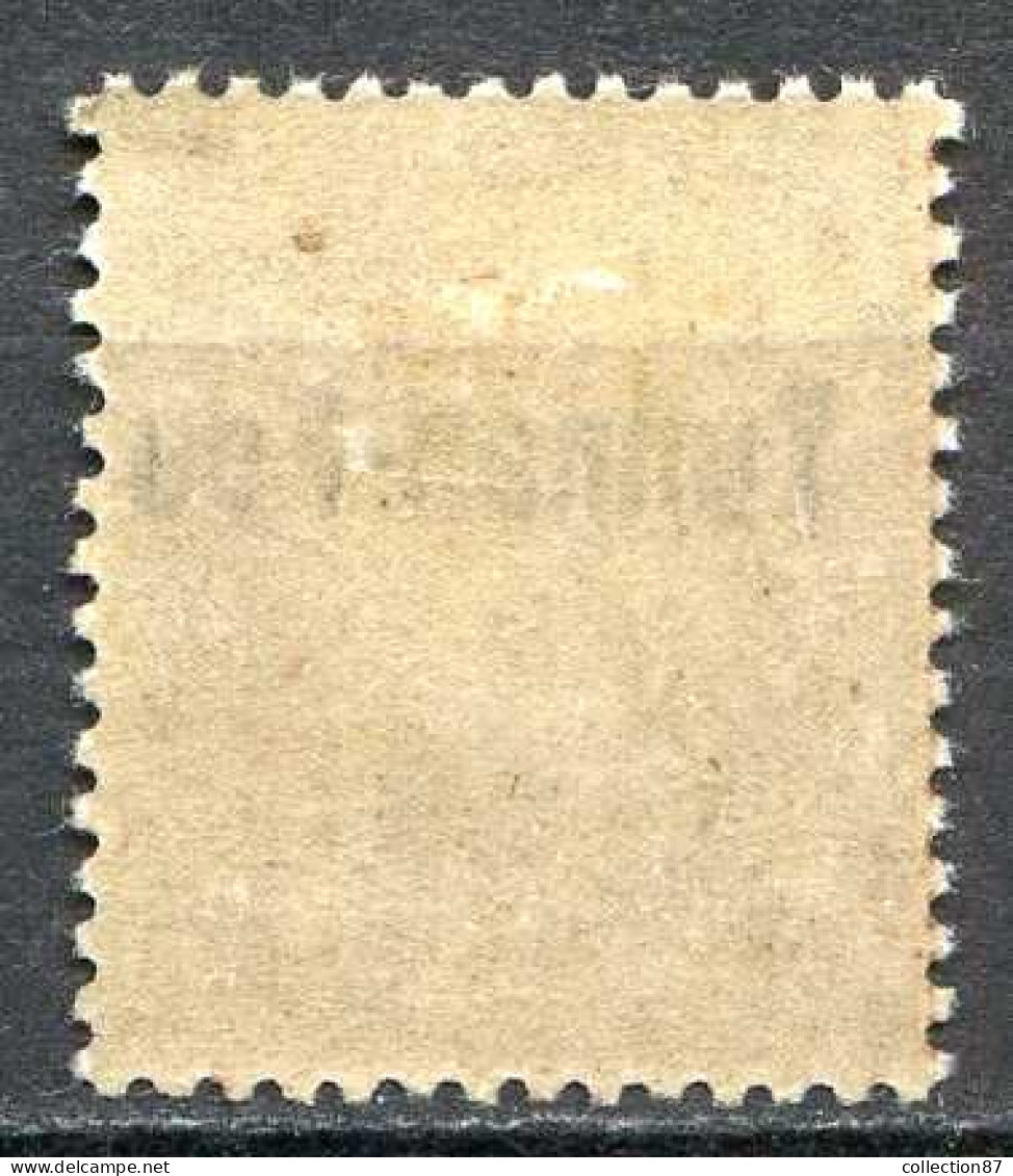 Réf 84 > YUNNANFOU < N° 21 * * < Neuf Luxe Gomme Coloniale -- MNH * * - Unused Stamps