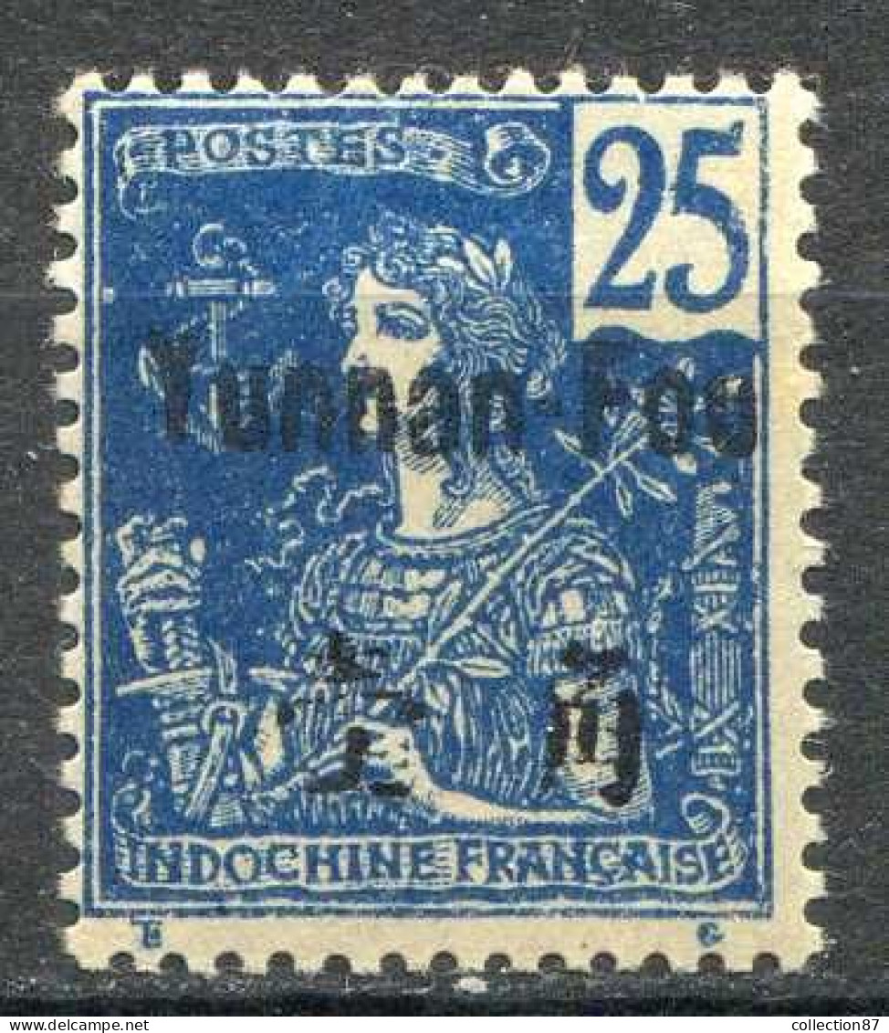 Réf 84 > YUNNANFOU < N° 23 * * < Neuf Luxe Gomme Coloniale -- MNH * * - Ongebruikt