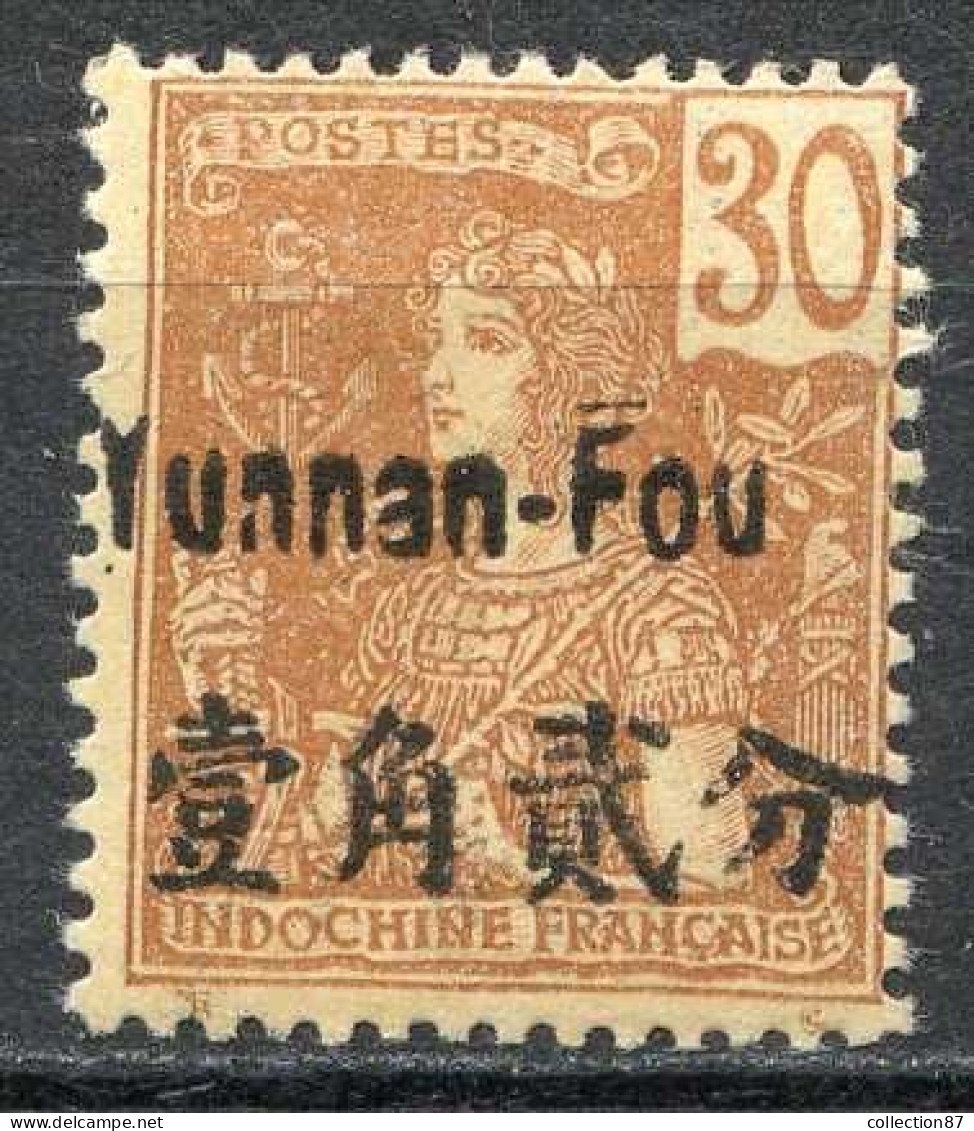 Réf 84 > YUNNANFOU < N° 24 * * < Neuf Luxe Gomme Coloniale -- MNH * * - Unused Stamps