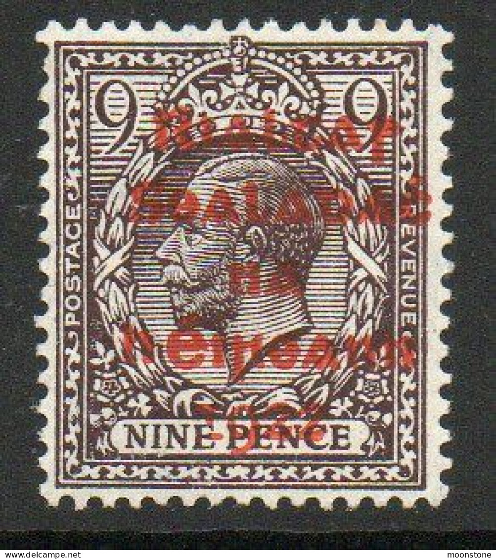 Ireland 1922 Dollard Rialtas Red Overprint On 9d Agate, Hinged Mint, Offset On Back, SG 8b - Ongebruikt