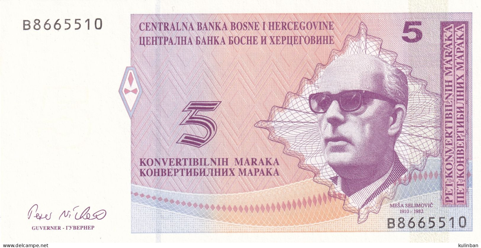 Bosnia And Herzegovina, UNC, 0.50, 1, 5. Convertible Marks In 1997. Pick-057, 059, 061. - Bosnia And Herzegovina