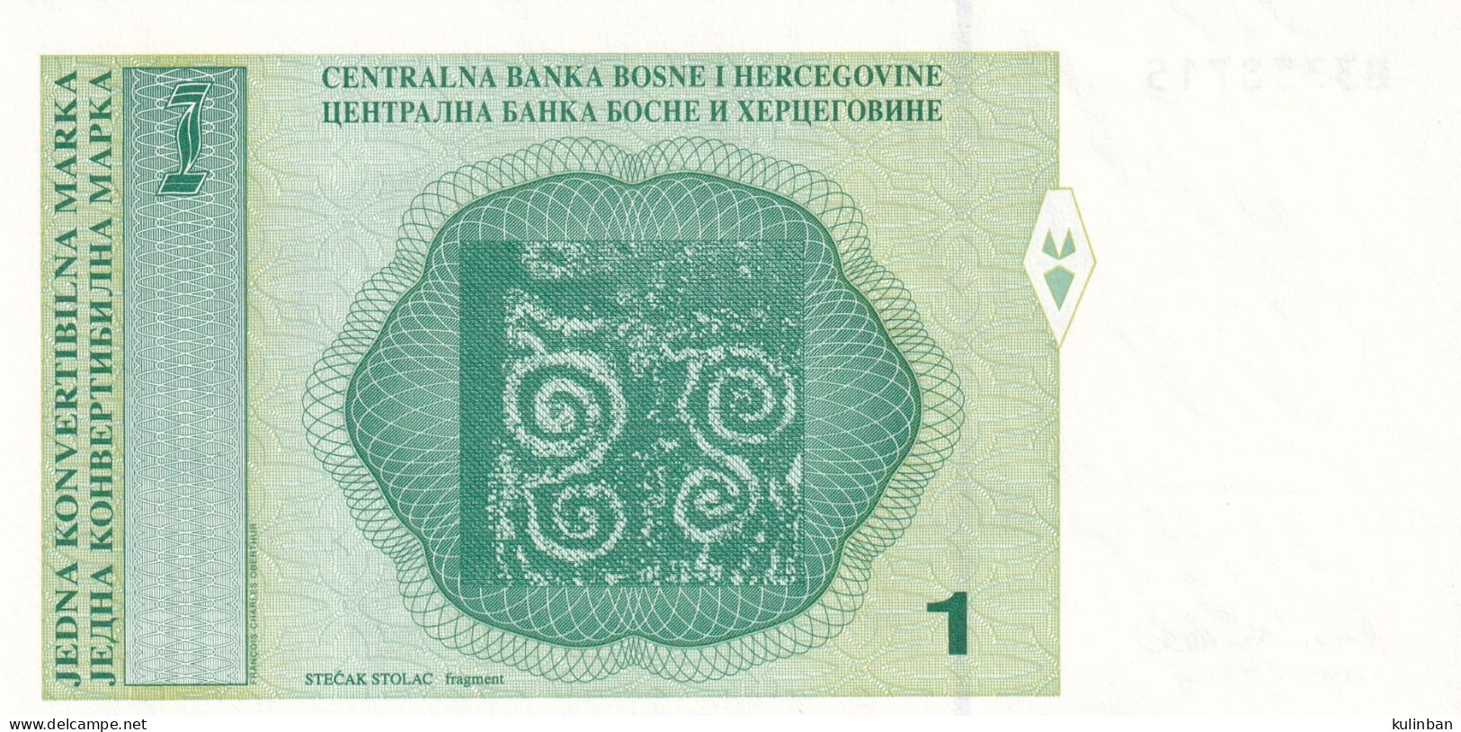 Bosnia and Herzegovina, UNC, 0.50, 1, 5. Convertible Marks in 1997. Pick-057, 059, 061.