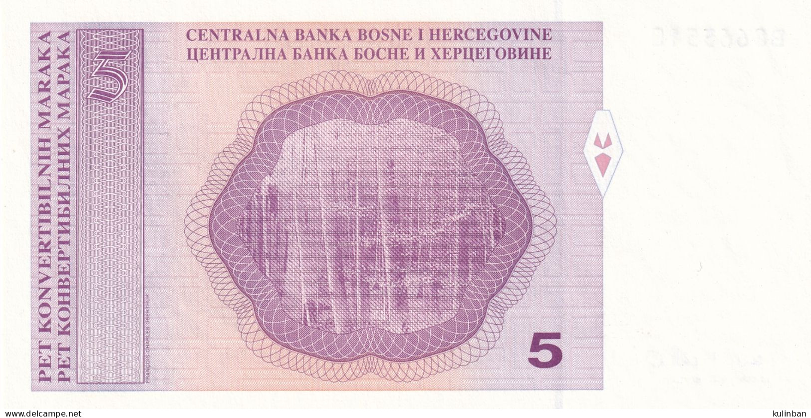 Bosnia and Herzegovina, UNC, 0.50, 1, 5. Convertible Marks in 1997. Pick-057, 059, 061.