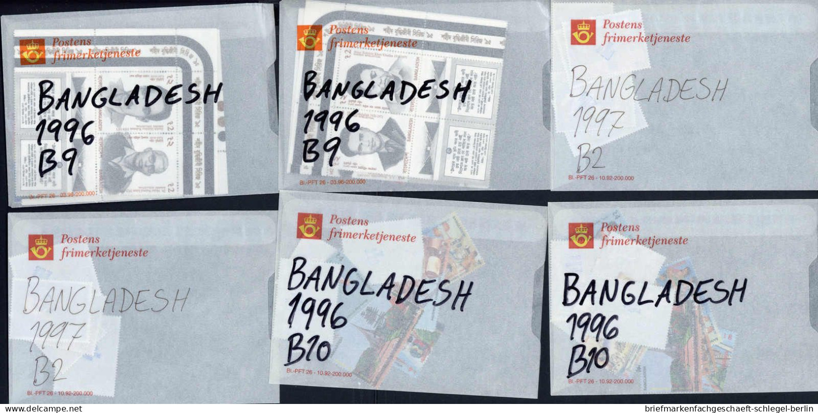 Bangladesch, Postfrisch - Bangladesch