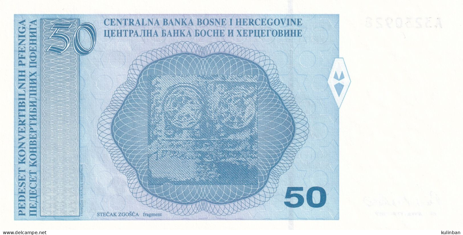 Bosnia And Herzegovina, UNC, 0,50 Convertible Mark, 1997, Pick-57 - Bosnia And Herzegovina