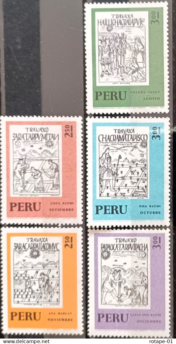 Peru/Pérou  1972  YT N°PE 669-73  4e Cent. Calendrier Inca (I) 5 Val - N** Cote 10€ - Pérou