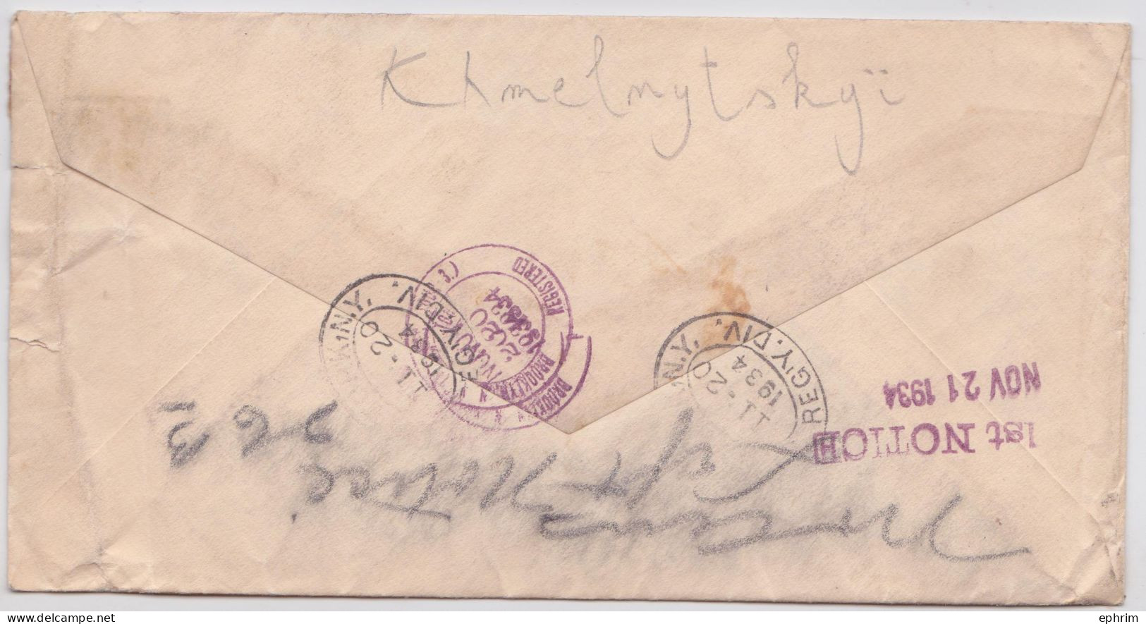 Proskourov Khmelnytskyï Ukraine Lettre Timbre Urss Stamp Air Mail Cover To Jacob Milgrom Juif Rabbin Rabbi Jew Brooklyn - Lettres & Documents