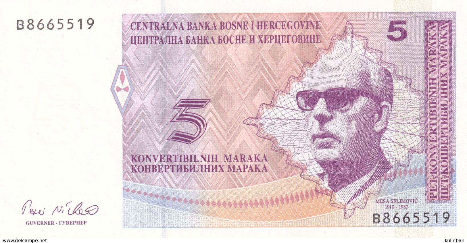 Bosnia And Herzegovina, UNC, 5 Convertible Mark, 1997, Pick-62 - Bosnie-Herzegovine