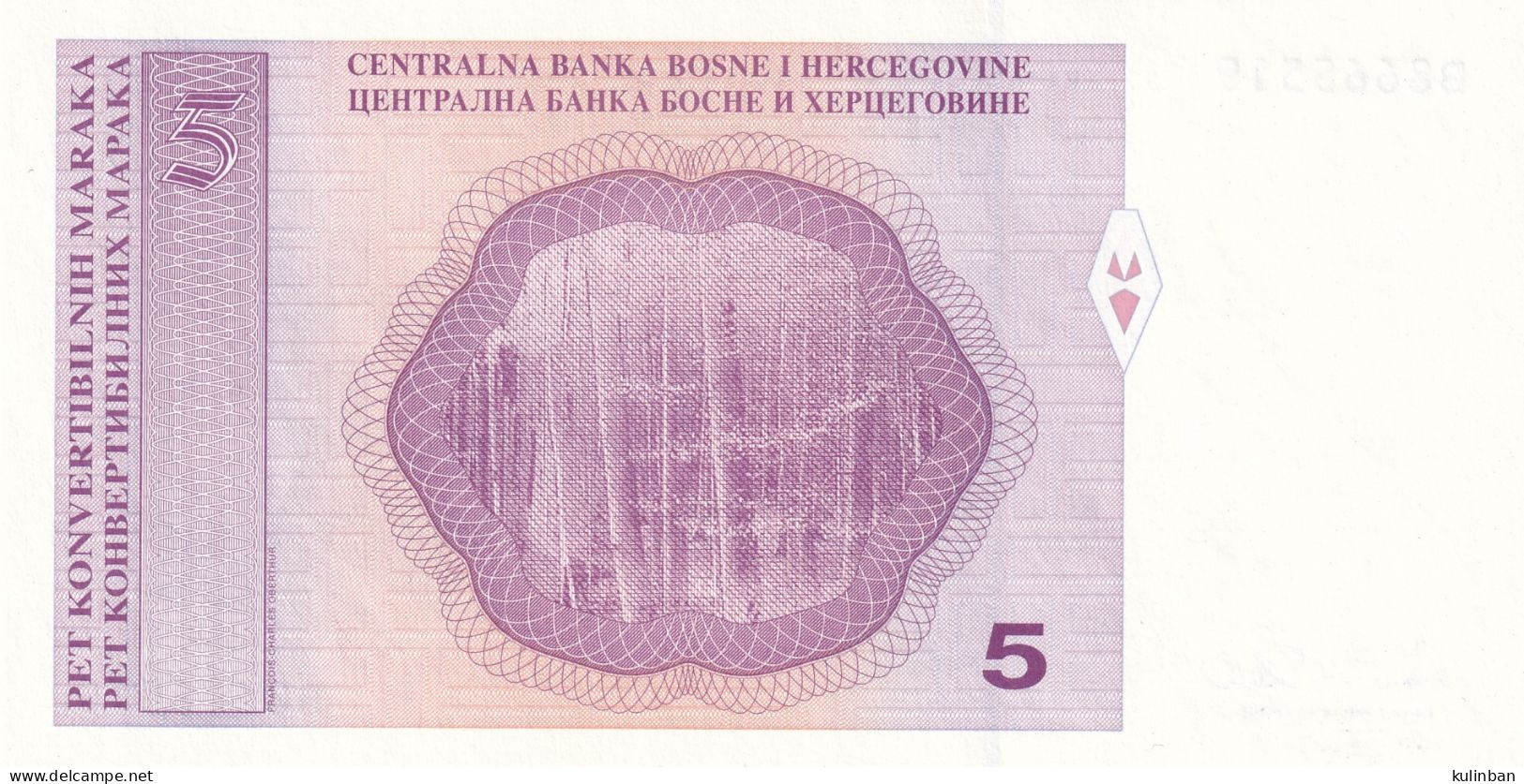 Bosnia And Herzegovina, UNC, 5 Convertible Mark, 1997, Pick-62 - Bosnia Erzegovina