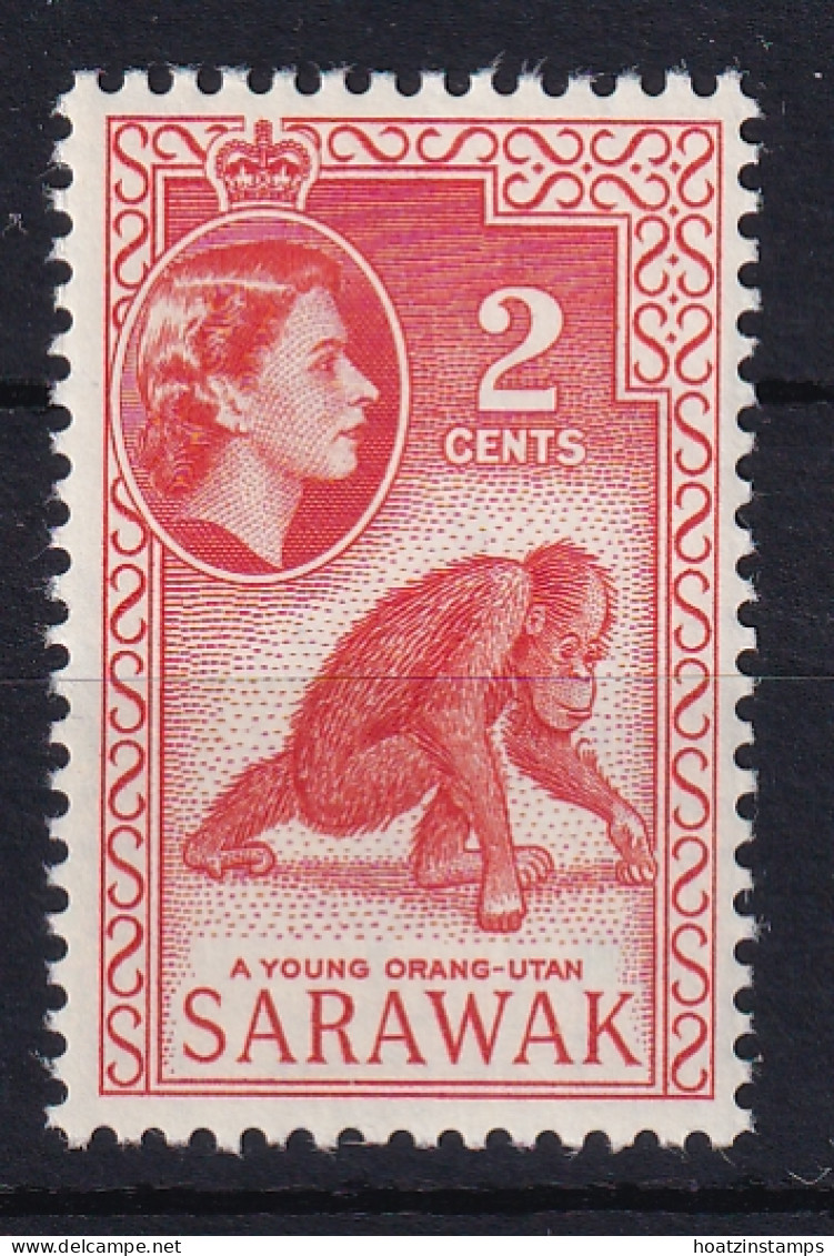 Sarawak: 1964/65   QE II - Pictorial   SG205     2c   [Wmk: Block CA]    MNH - Sarawak (...-1963)