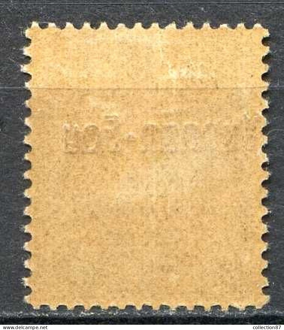 Réf 84 > YUNNANFOU < N° 30 * * Double Surcharge Yunnan Fou Empatée < Neuf Luxe Gomme Coloniale -- MNH * * - Unused Stamps