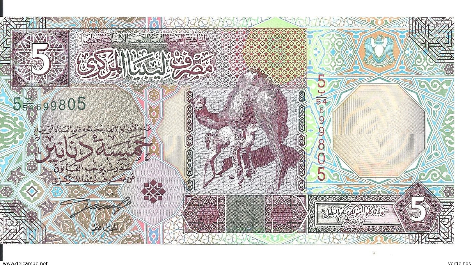 LIBYE 5 DINARS ND2002 UNC P 65 A - Libyen