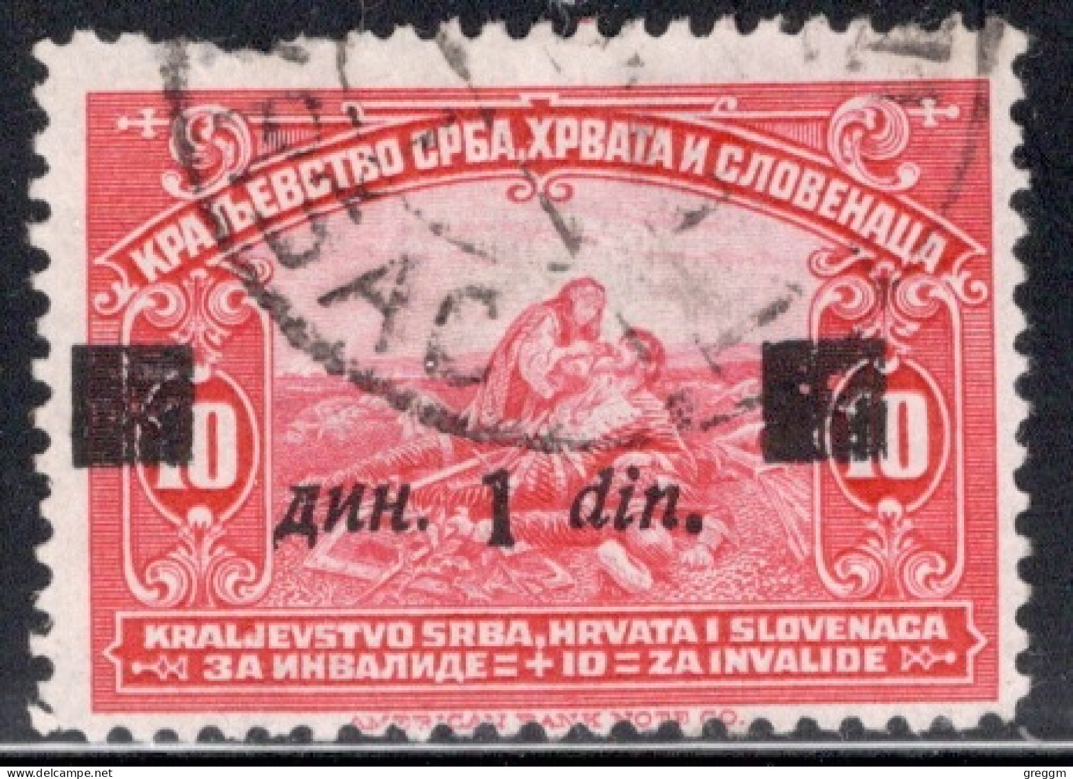 Yugoslavia 1922 Single Sold At Double Face Value For The Benefit Of Invalid Soldiers With 1 Din Surcharge In Fine Used - Gebraucht