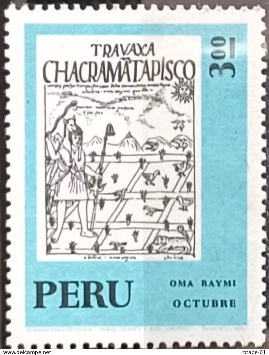 Peru/Pérou  1972  YT N°PE 671  4e Cent. Calendrier Inca (I) - N** Cote 2€ - Pérou