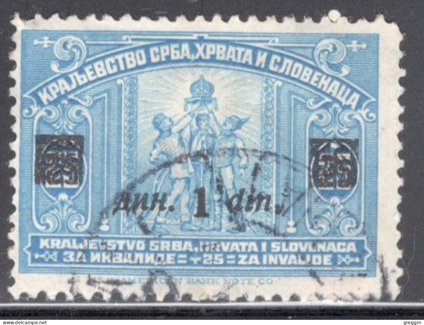 Yugoslavia 1922 Single Sold At Double Face Value For The Benefit Of Invalid Soldiers With 1 Din Surcharge In Fine Used - Usati