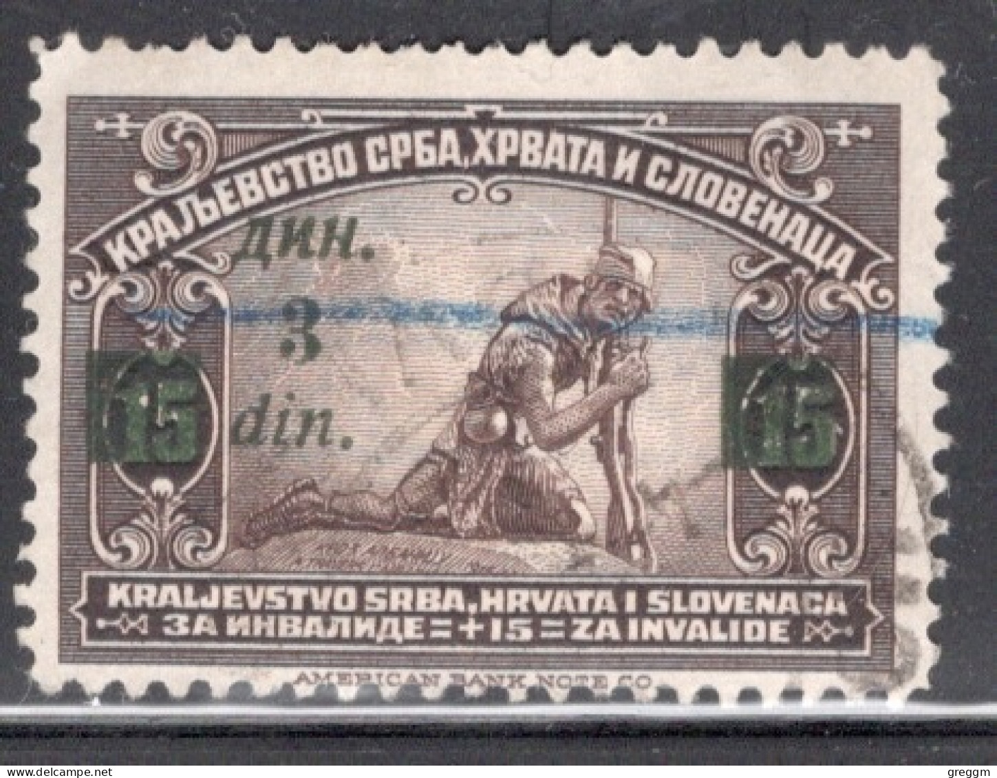 Yugoslavia 1922 Single Sold At Double Face Value For The Benefit Of Invalid Soldiers With 3 Din Surcharge In Fine Used - Gebruikt