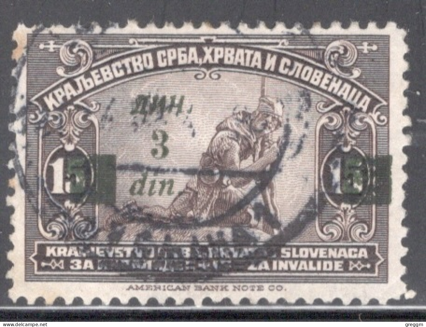 Yugoslavia 1922 Single Sold At Double Face Value For The Benefit Of Invalid Soldiers With 3 Din Surcharge In Fine Used - Used Stamps