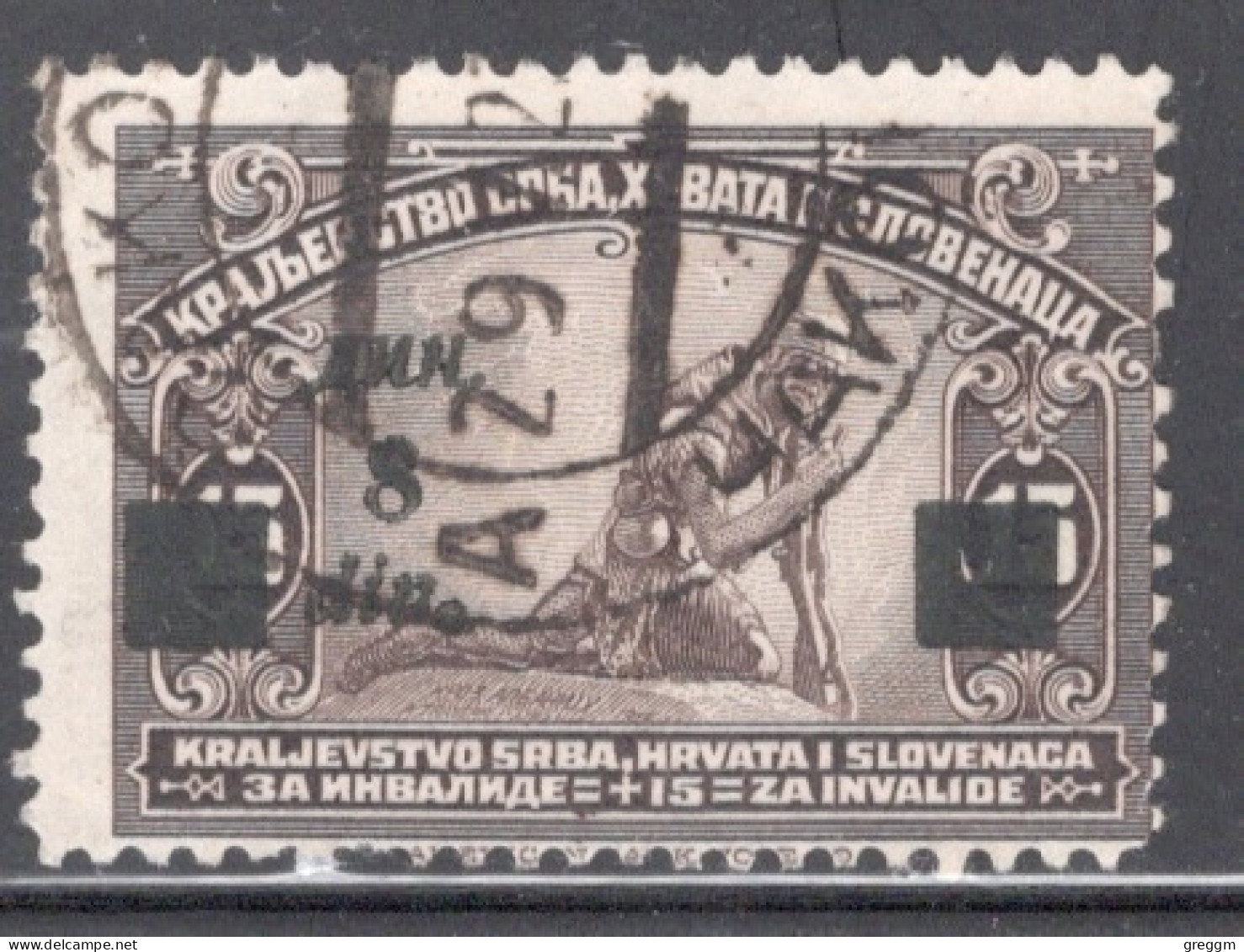 Yugoslavia 1922 Single Sold At Double Face Value For The Benefit Of Invalid Soldiers With 8 Din Surcharge In Fine Used - Gebruikt