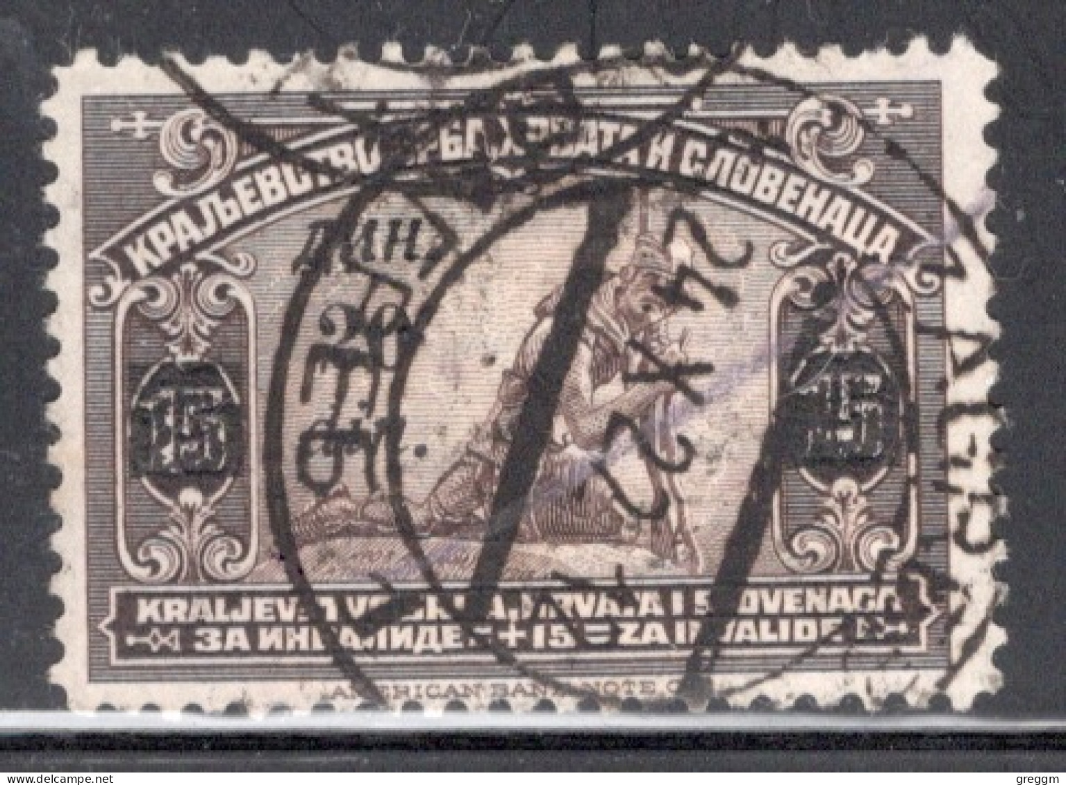 Yugoslavia 1922 Single Sold At Double Face Value For The Benefit Of Invalid Soldiers With 20 Din Surcharge In Fine Used - Used Stamps
