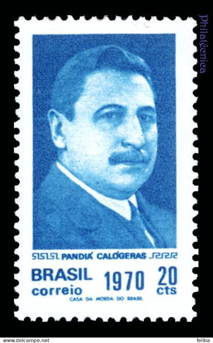 Brazil 1970 Unused - Neufs