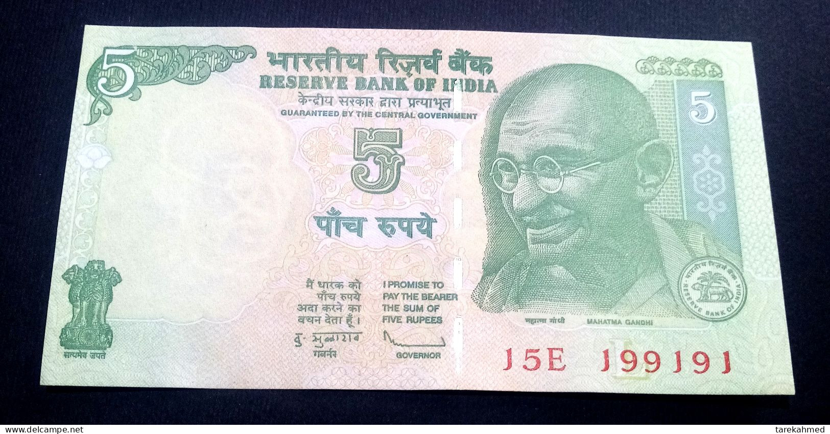 INDIA, 5 RUPEES, Ghandy, 2010, P-94Ac, UNC - India