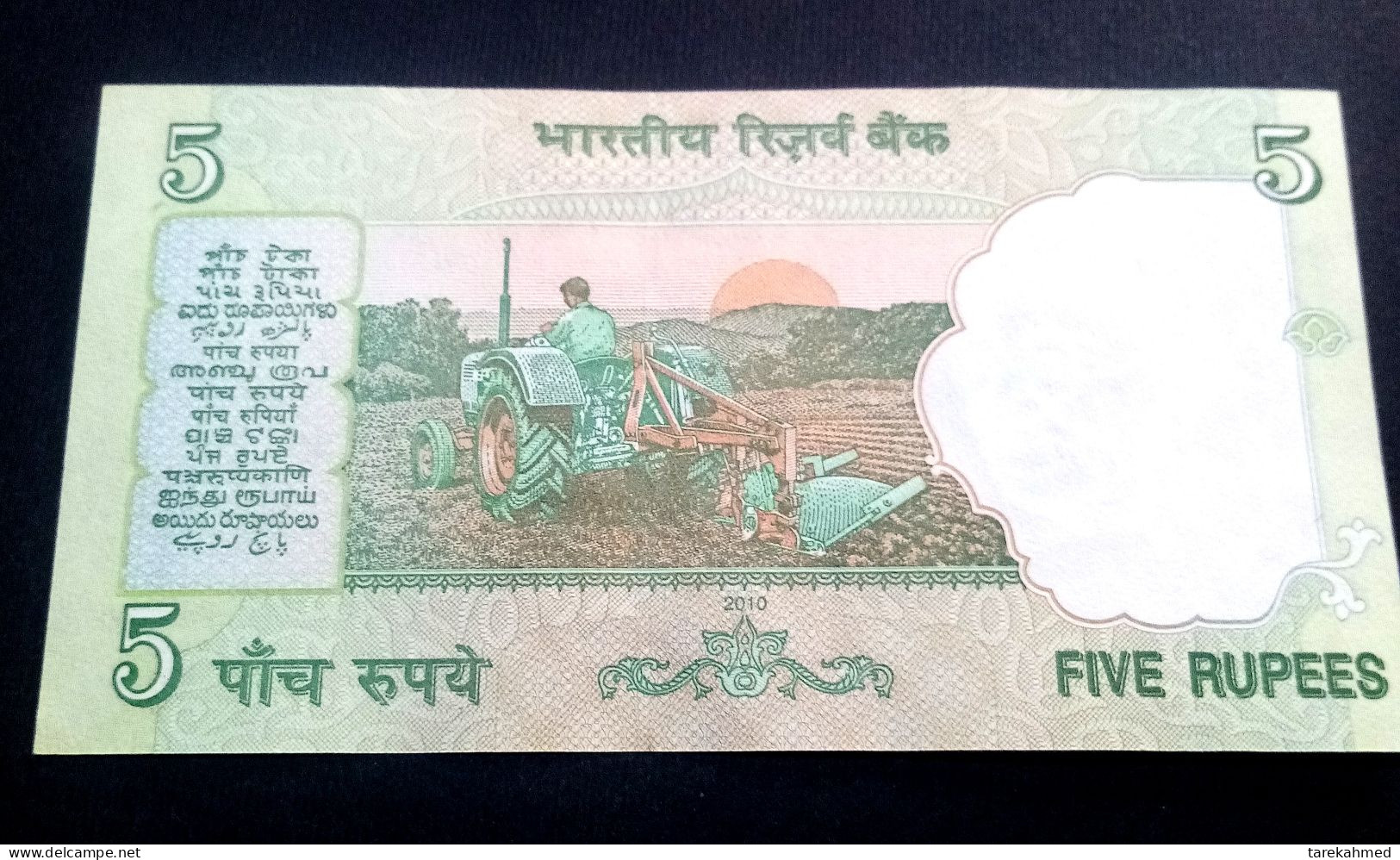 INDIA, 5 RUPEES, Ghandy, 2010, P-94Ac, UNC - Inde