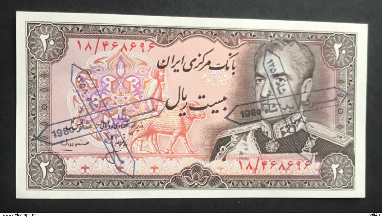 Iran-Persia 20 Rials 1980 Unusual Appears Used? See Photos - Iran