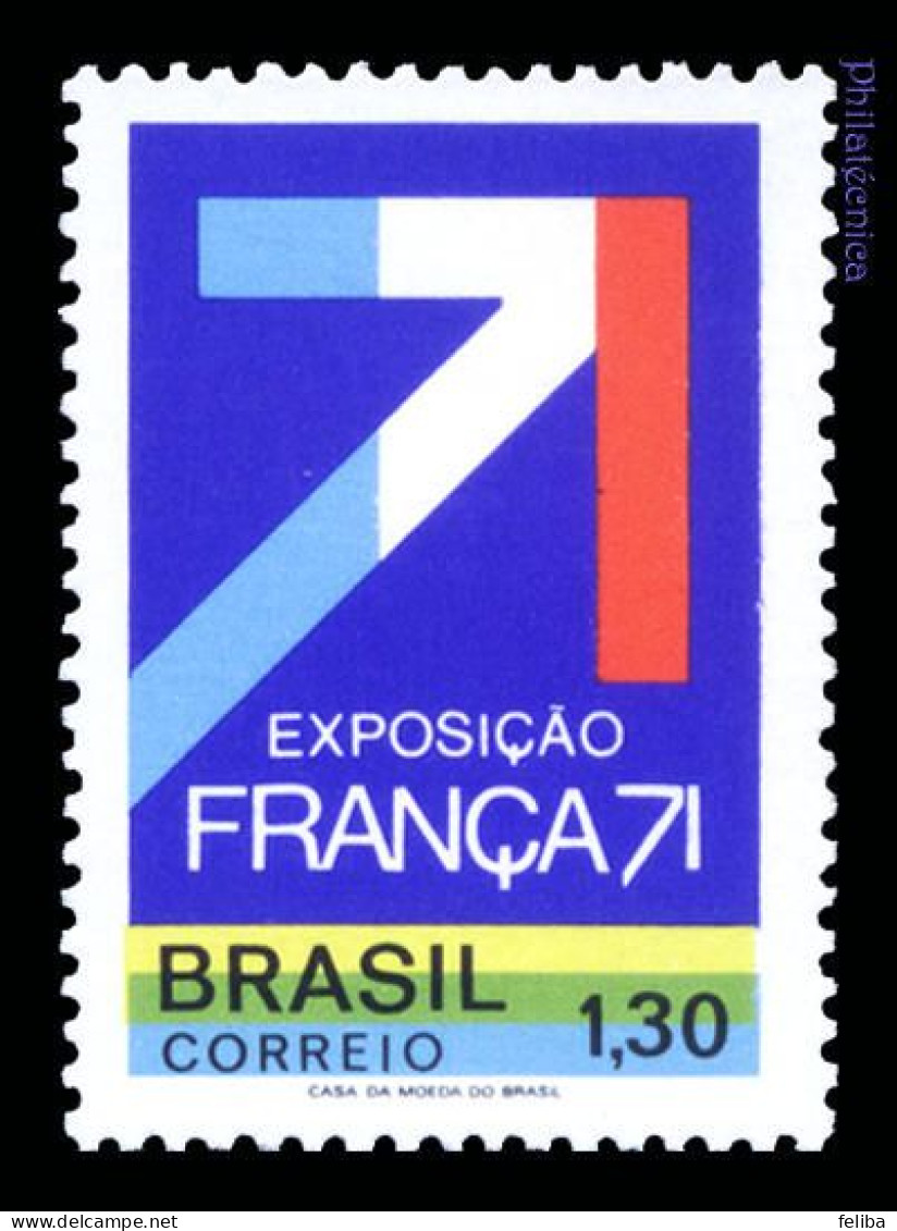 Brazil 1971 Unused - Neufs