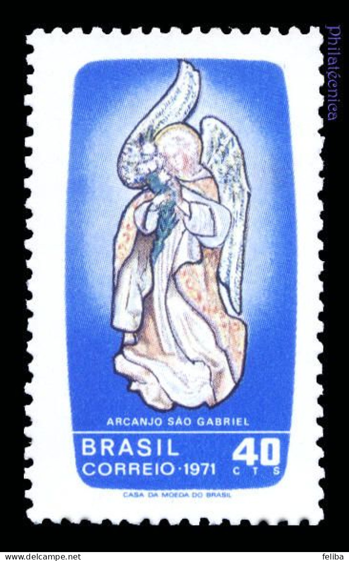 Brazil 1971 Unused - Neufs