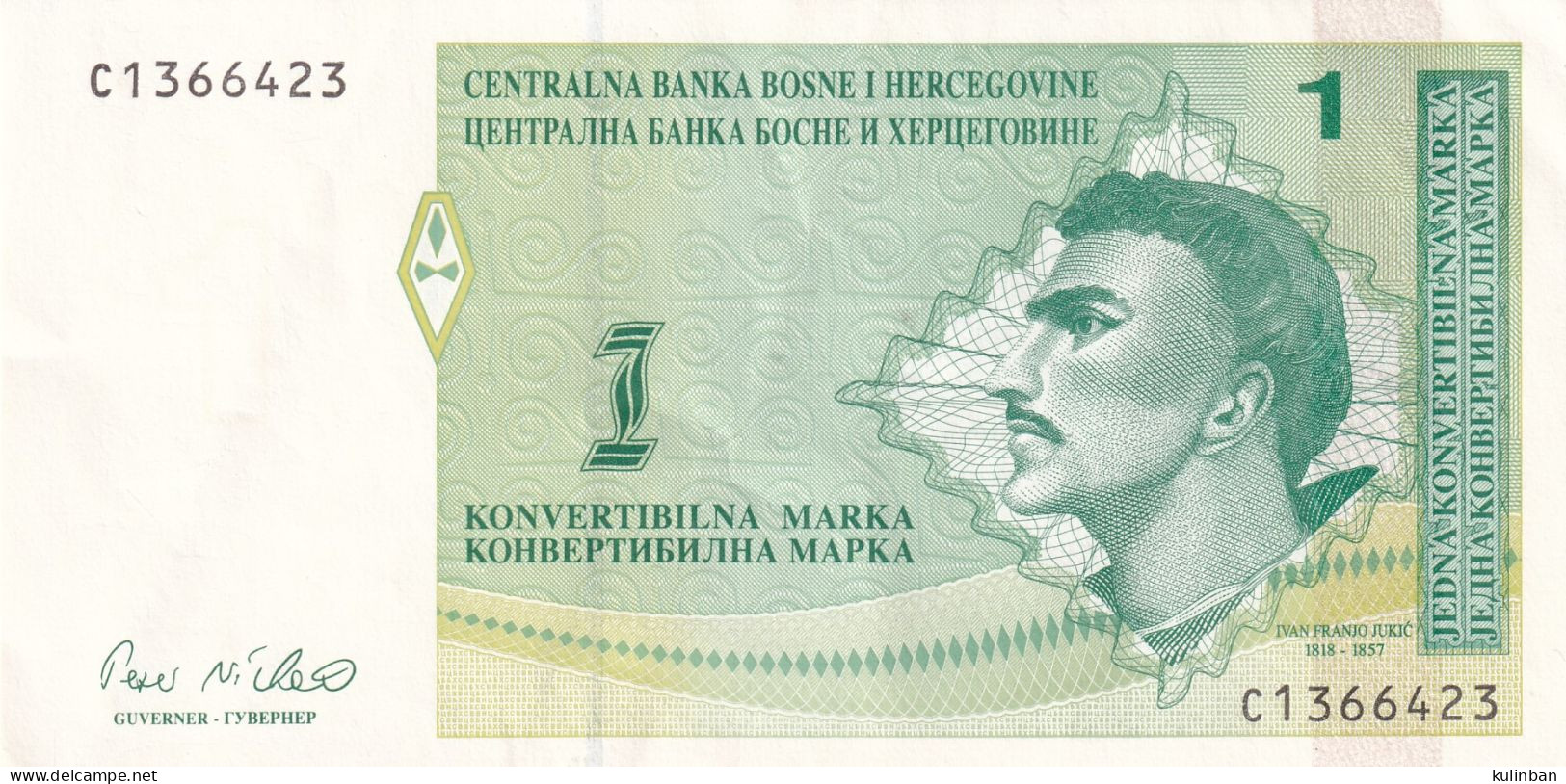 Bosnia And Herzegovina, XF, 1 Convertible Mark, 1997, Pick-59 - Bosnia Erzegovina