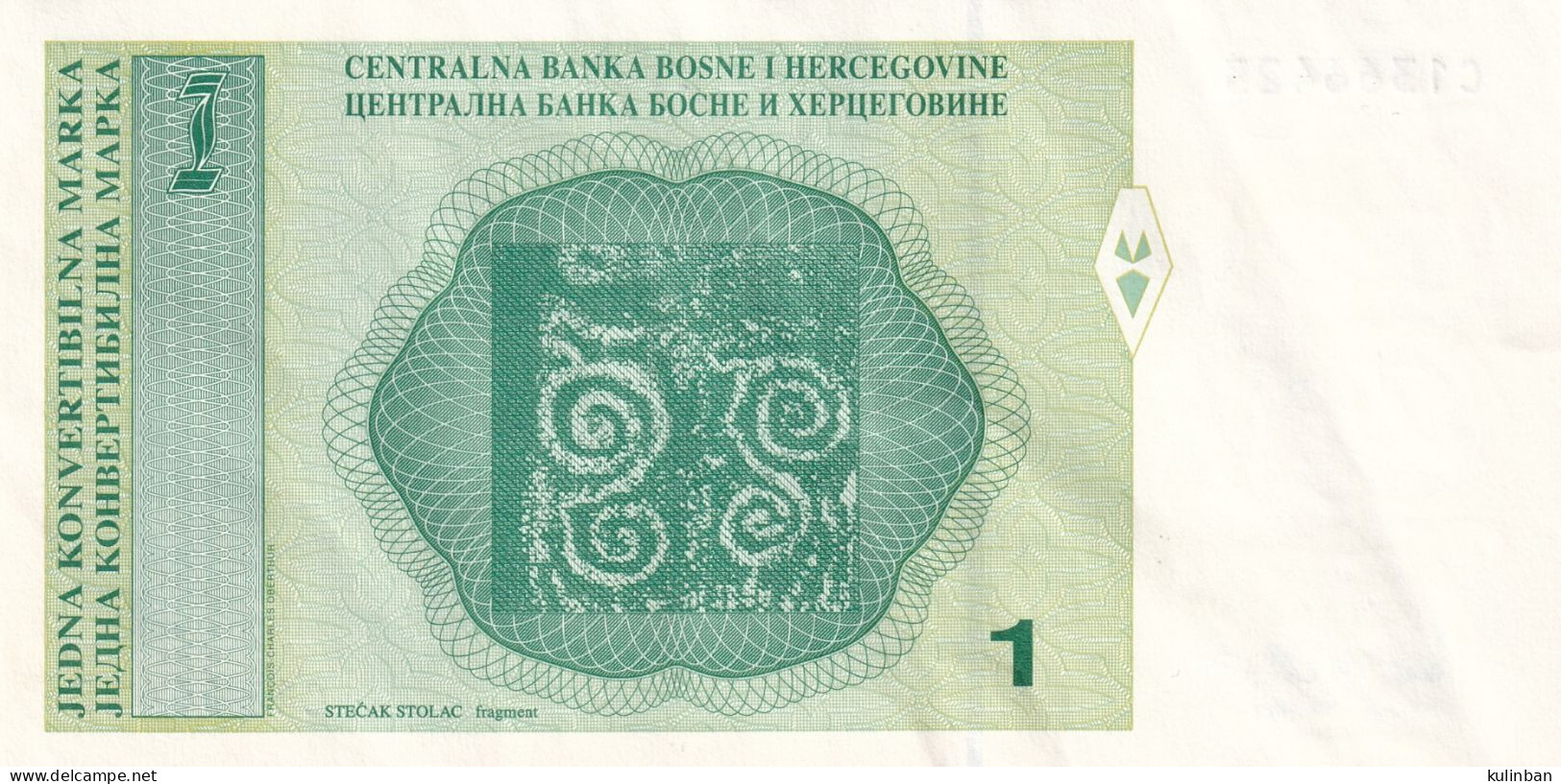 Bosnia And Herzegovina, XF, 1 Convertible Mark, 1997, Pick-59 - Bosnien-Herzegowina