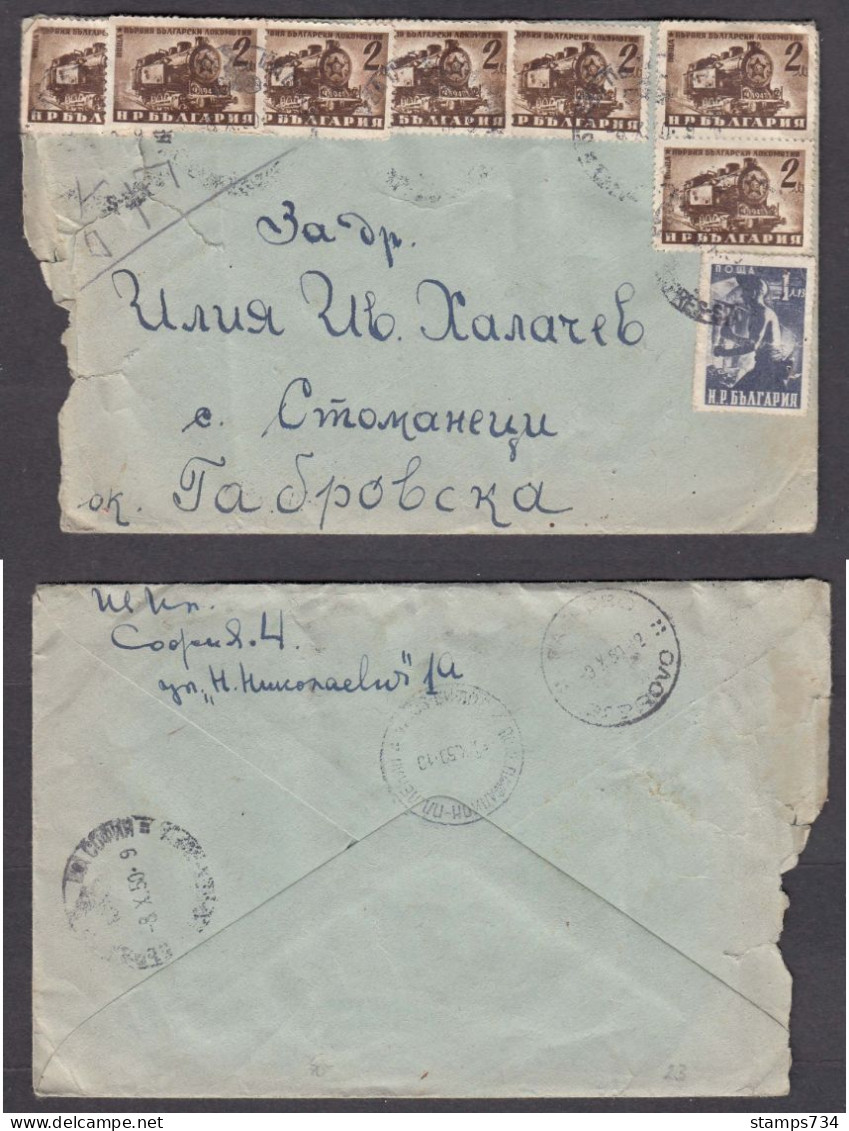 Bulgaria 23/1950 - 15 Lv, Trains 7x Mi-Nr. 726D + Miner Мi-Nr. 724А, Letter Travel Sofia/s. Stomaneysi (2 Scan) - Storia Postale