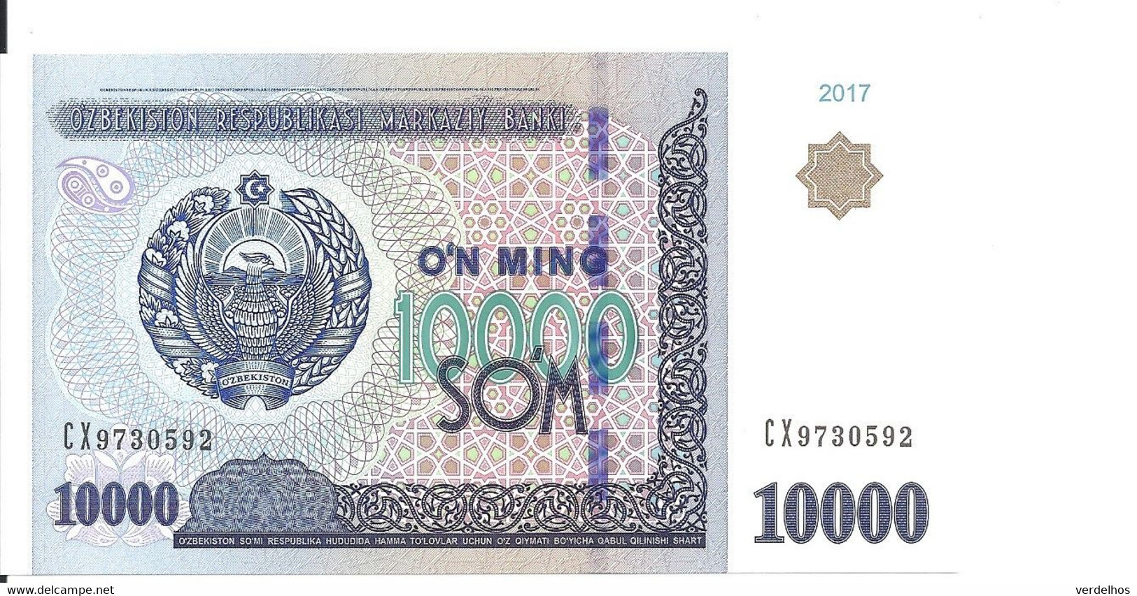 OUZBEKISTAN 10000 SUM 2017 UNC P 84 - Ouzbékistan