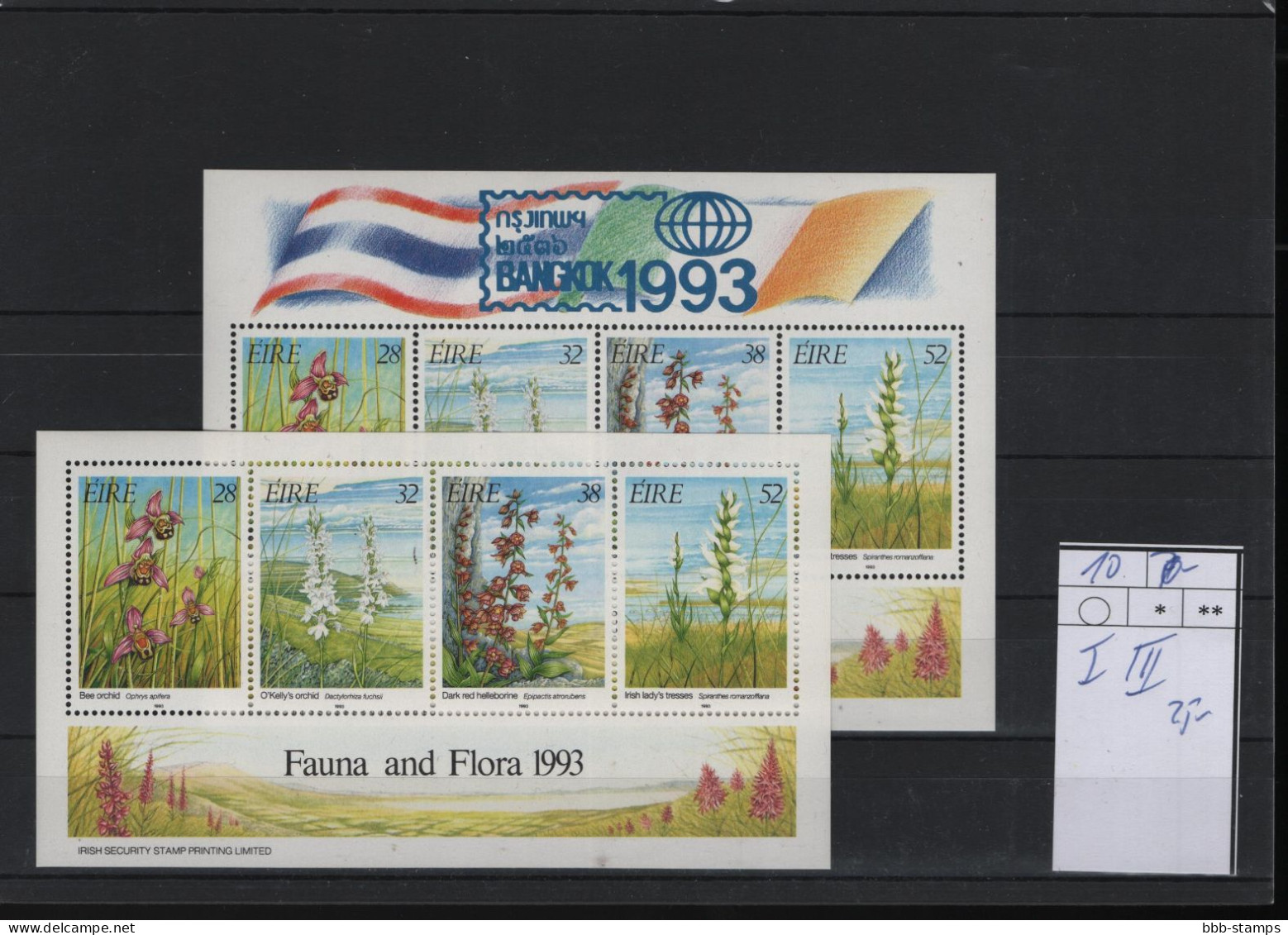 Irland Michel Cat.No. Mnh/** Sheet 10 I/II - Blocchi & Foglietti