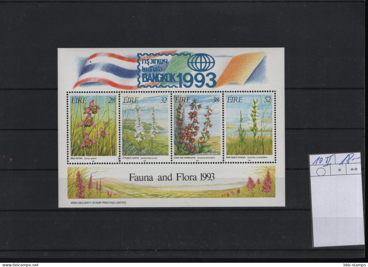 Irland Michel Cat.No. Mnh/** Sheet 10 II - Blocchi & Foglietti