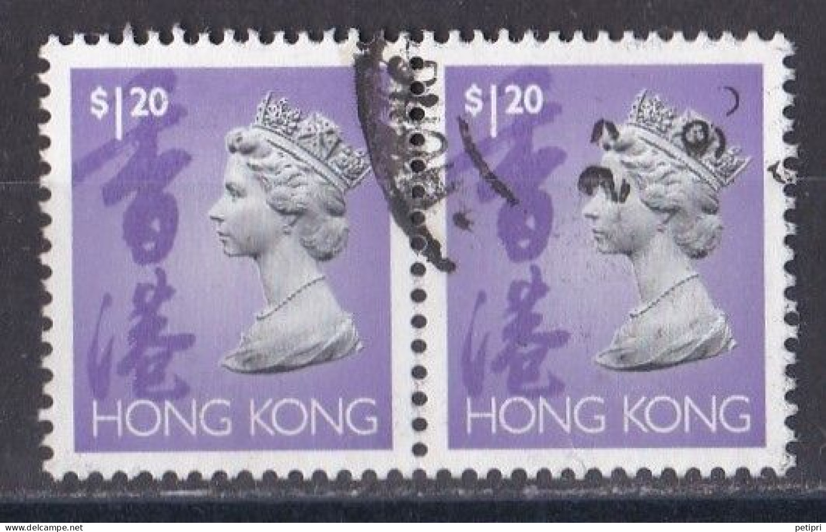 Hong Kong   1890 - 1997     Paire   Oblitéré - Usati