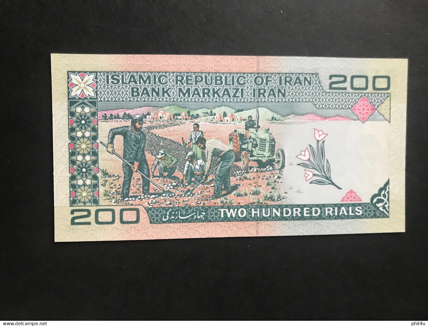 2 Iran-Persia 200 Rials And 500 Rials Mint UNC Offers Invited See Photos - Iran