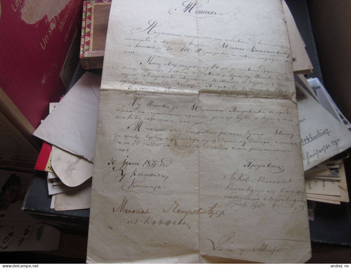 Knjazevac Tapija 1871 Signatures - Serbie